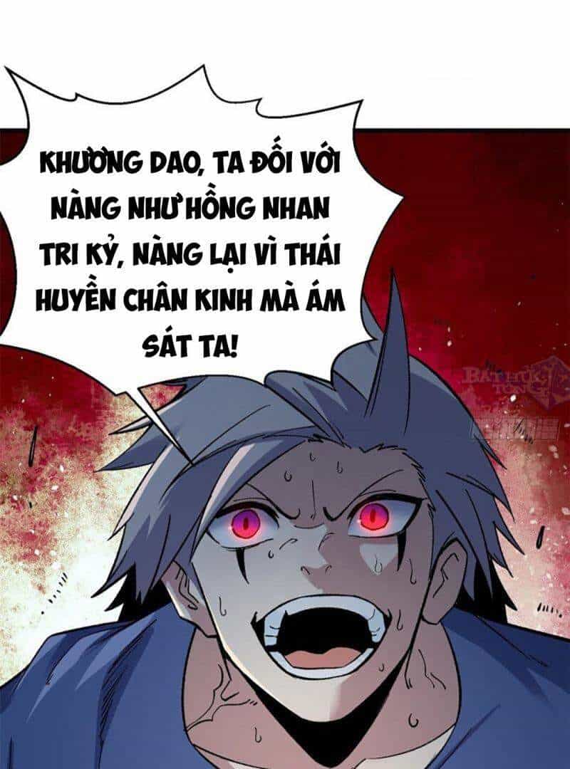 Vạn Cổ Tối Cường Tông - Chương 49 - ảnh 28