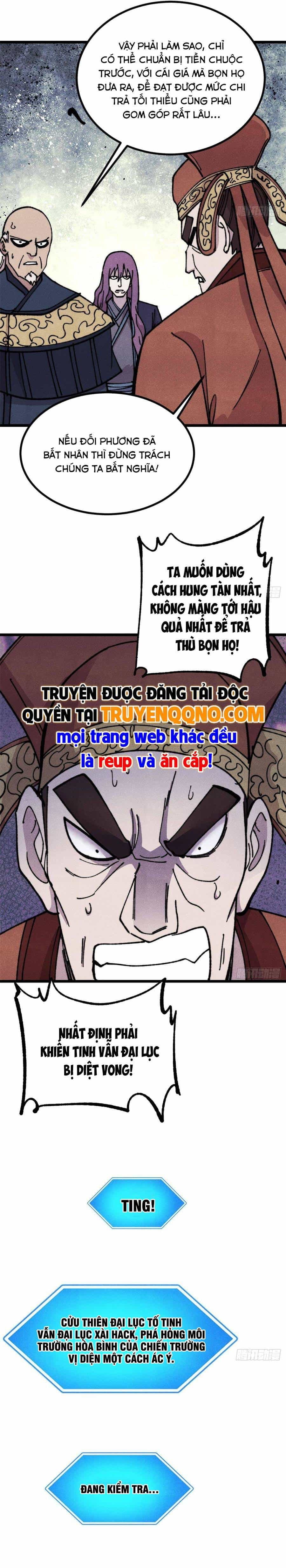 Vạn Cổ Tối Cường Tông - Chương 477 - ảnh 5