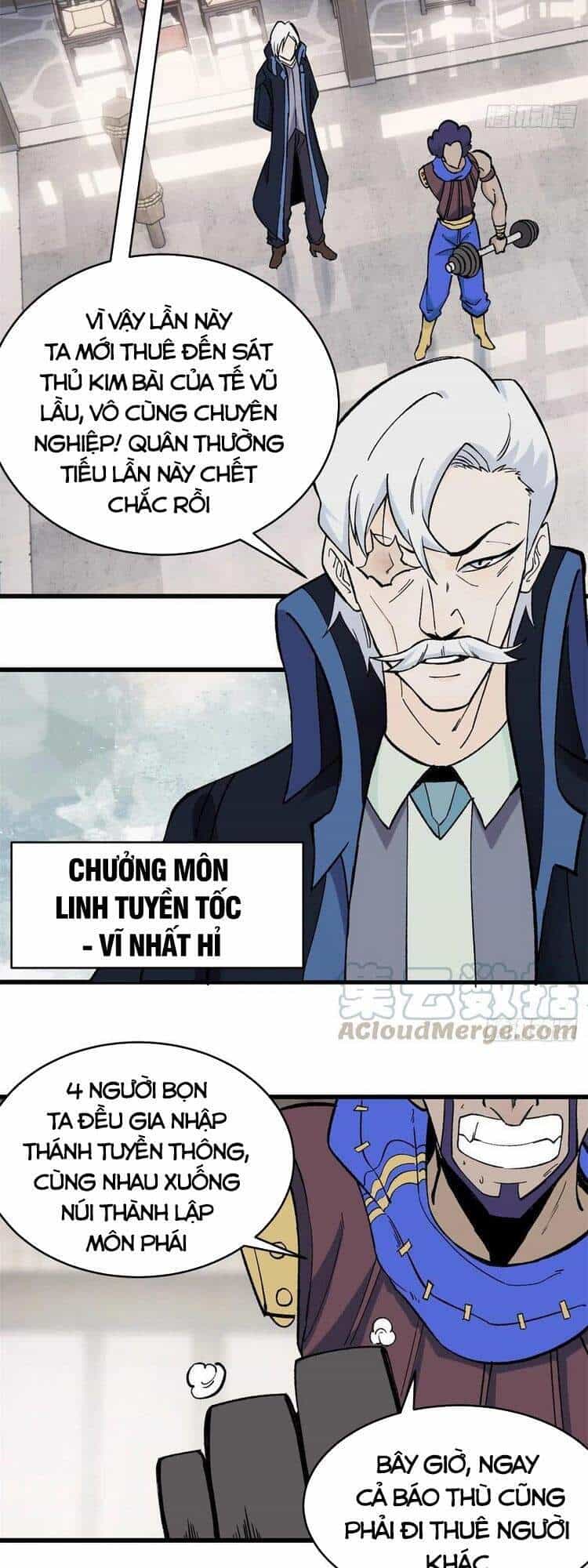 Vạn Cổ Tối Cường Tông - Chương 51 - ảnh 21