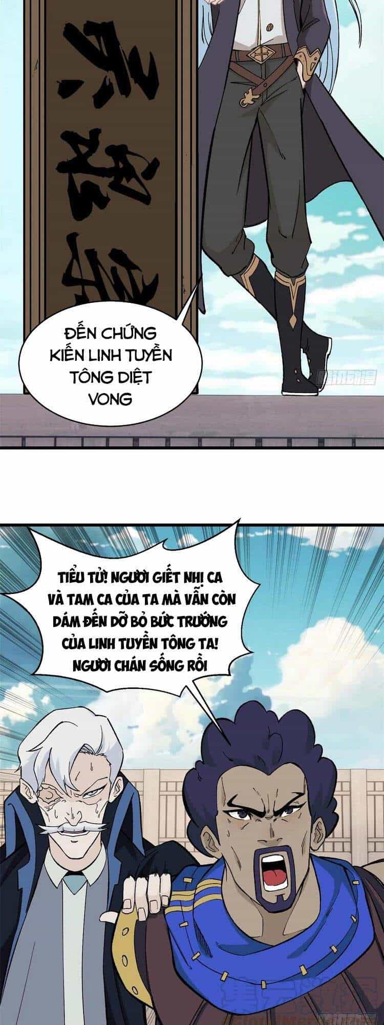 Vạn Cổ Tối Cường Tông - Chương 52 - ảnh 3