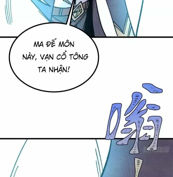 Vạn Cổ Tối Cường Tông - Chương 515 - ảnh 33