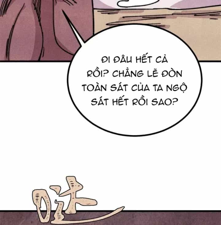 Vạn Cổ Tối Cường Tông - Chương 520.5 - ảnh 26