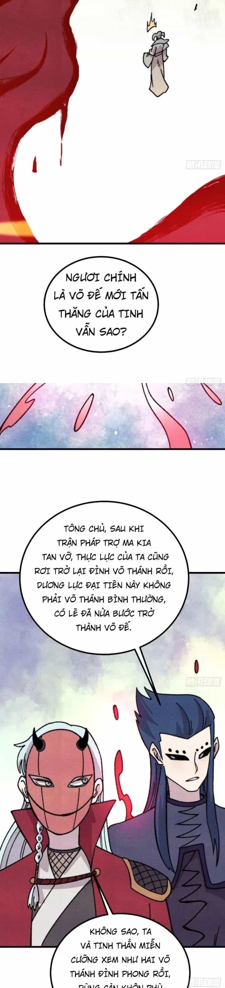 Vạn Cổ Tối Cường Tông - Chương 521 - ảnh 12