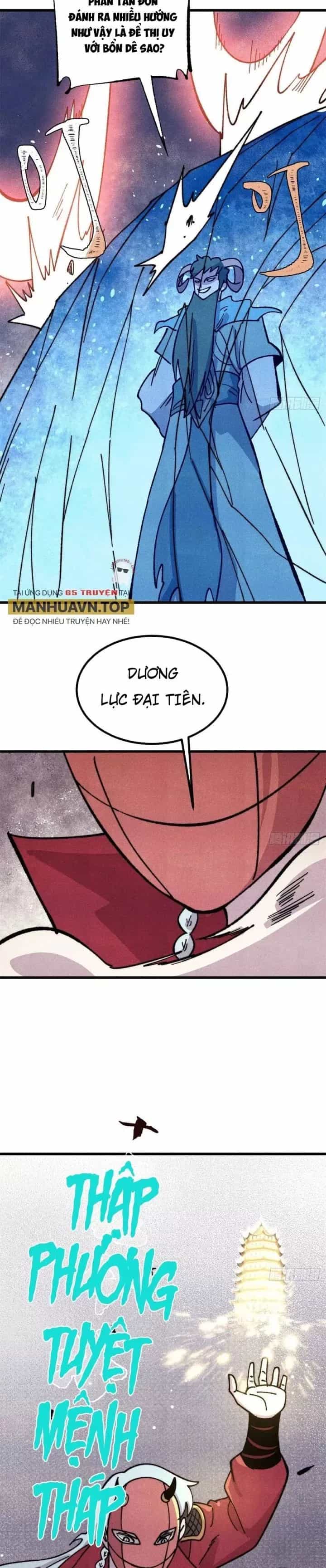 Vạn Cổ Tối Cường Tông - Chương 522 - ảnh 12