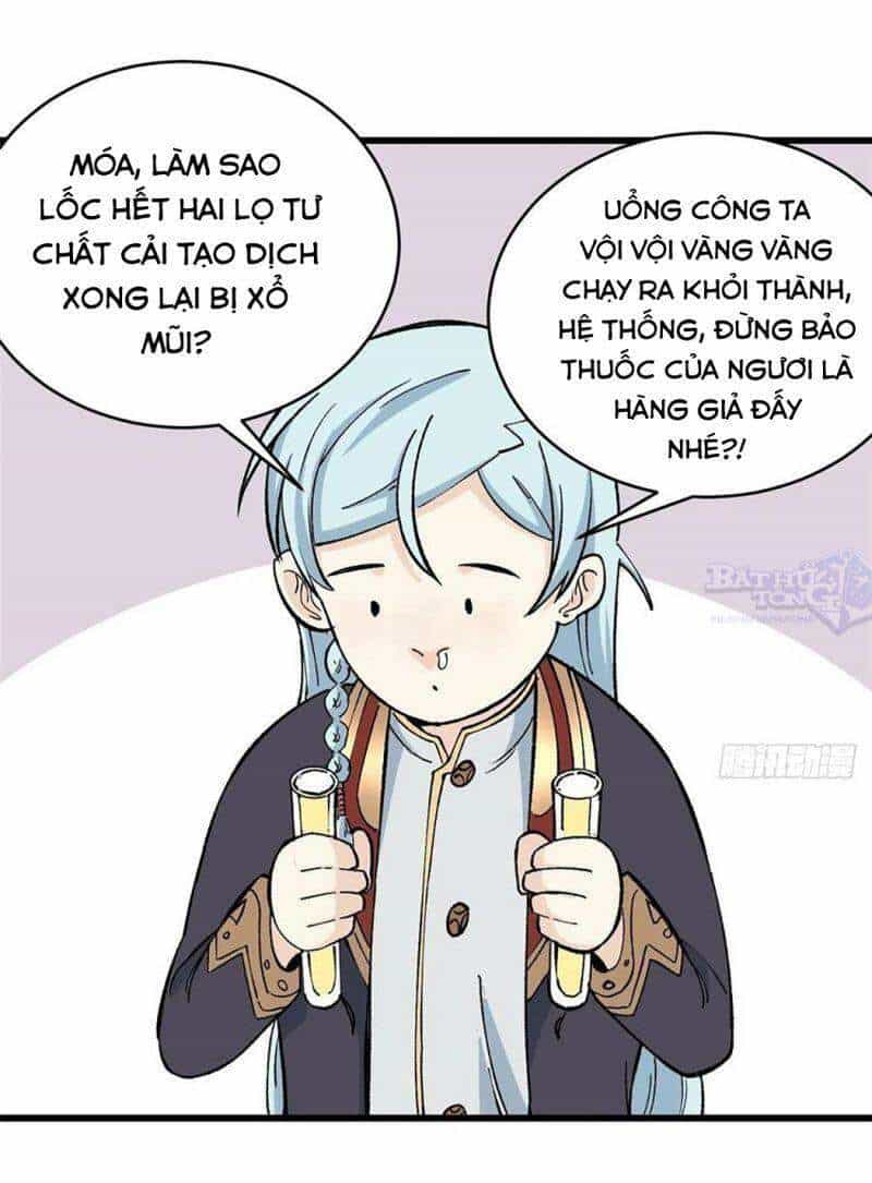 Vạn Cổ Tối Cường Tông - Chương 55 - ảnh 19