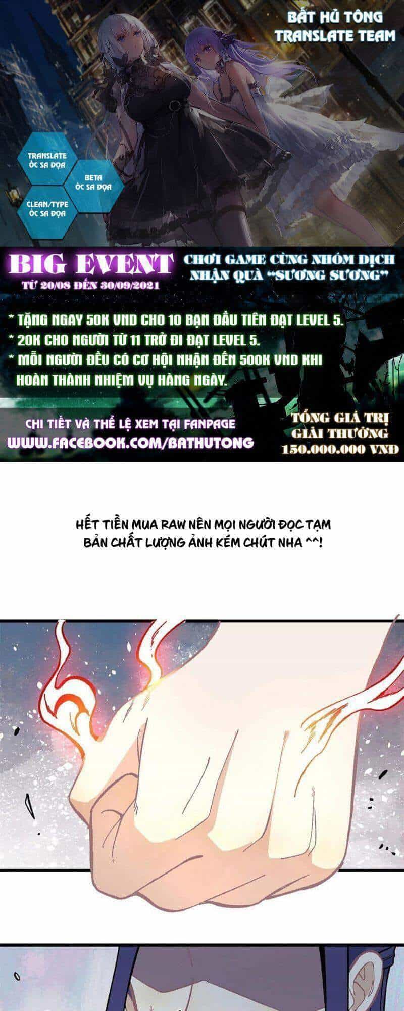 Vạn Cổ Tối Cường Tông - Chương 66 - ảnh 1