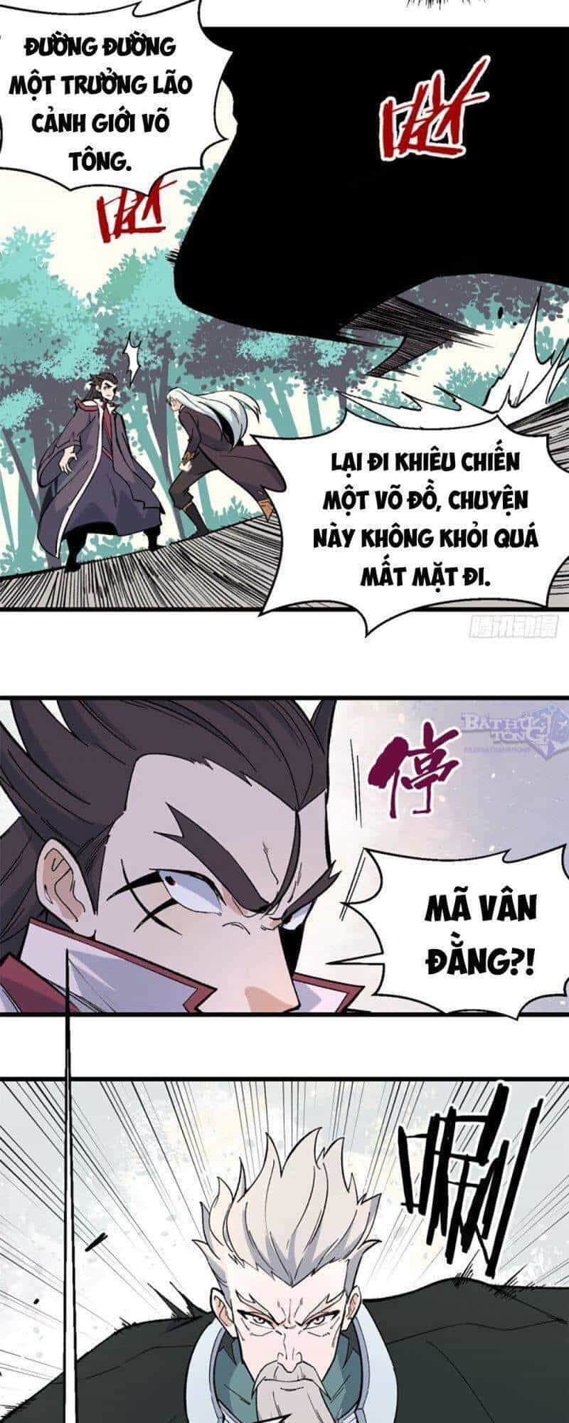 Vạn Cổ Tối Cường Tông - Chương 67 - ảnh 16