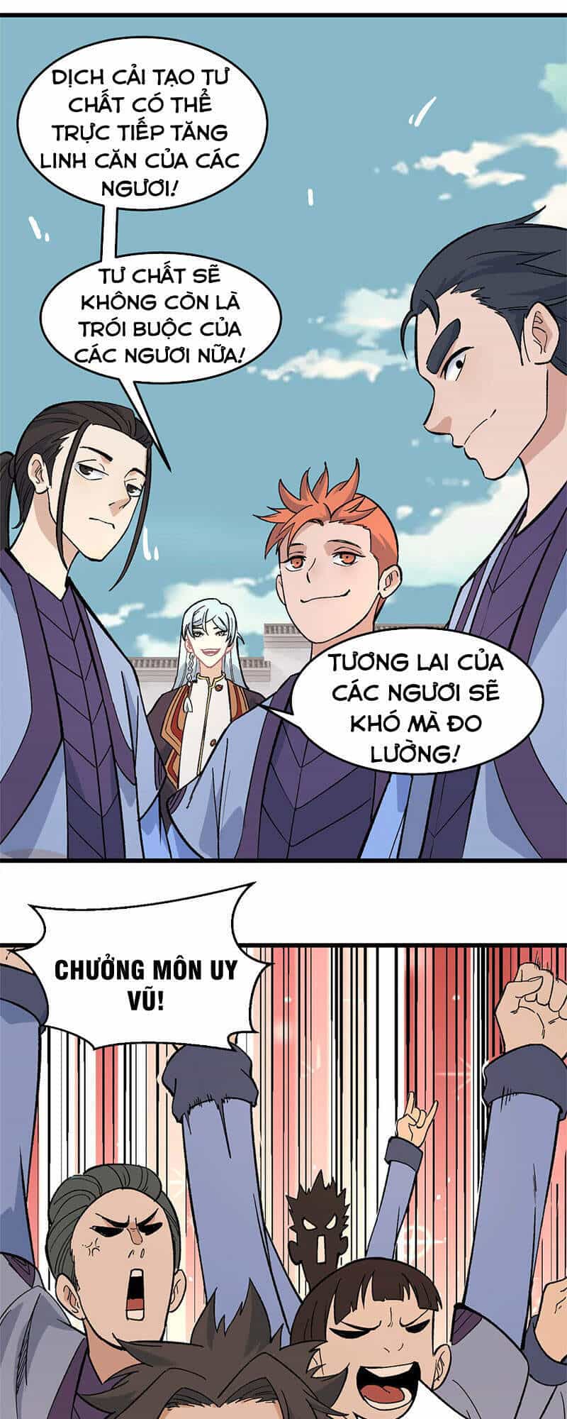 Vạn Cổ Tối Cường Tông - Chương 69 - ảnh 13