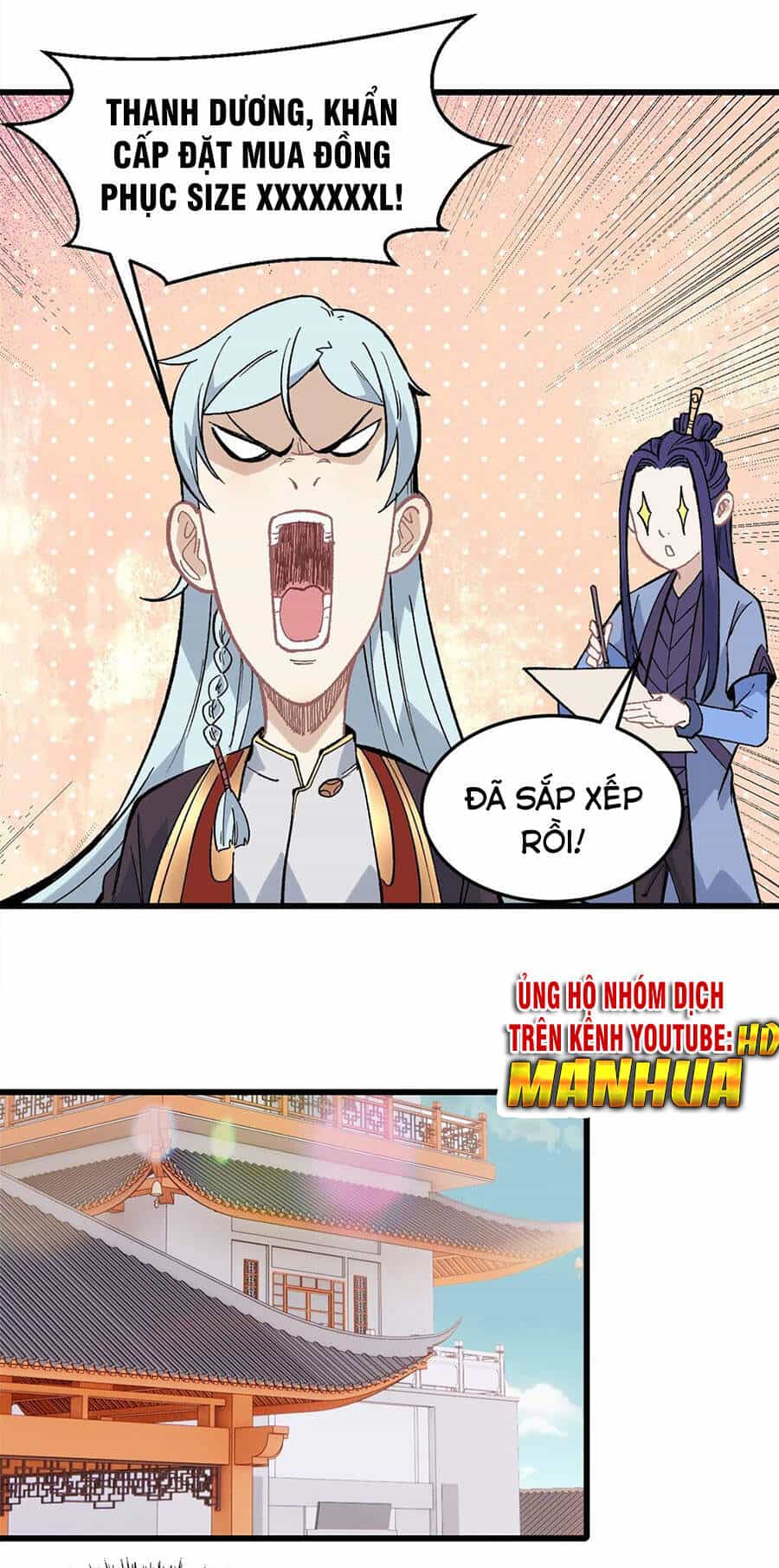 Vạn Cổ Tối Cường Tông - Chương 70 - ảnh 13