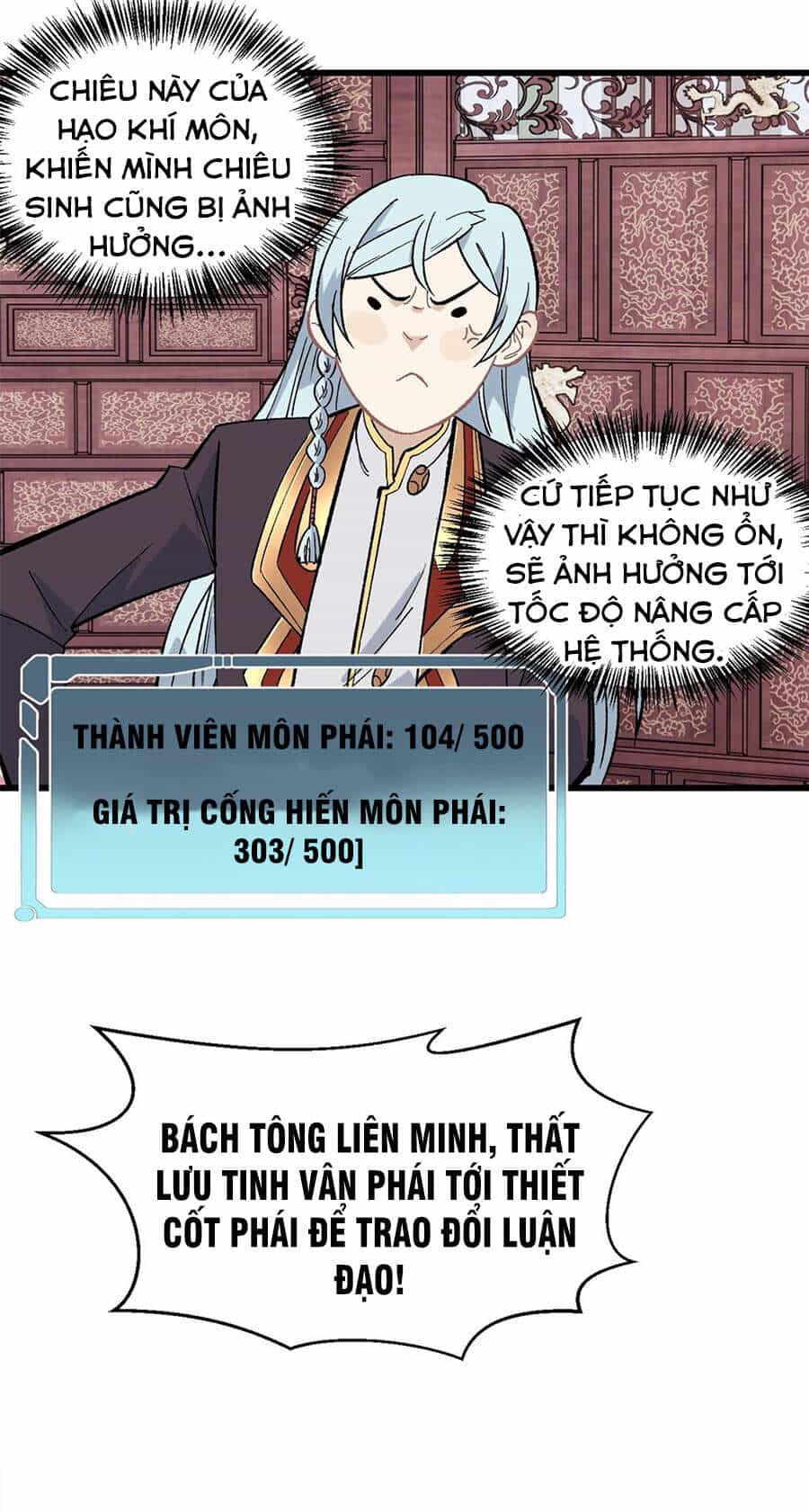 Vạn Cổ Tối Cường Tông - Chương 70 - ảnh 14