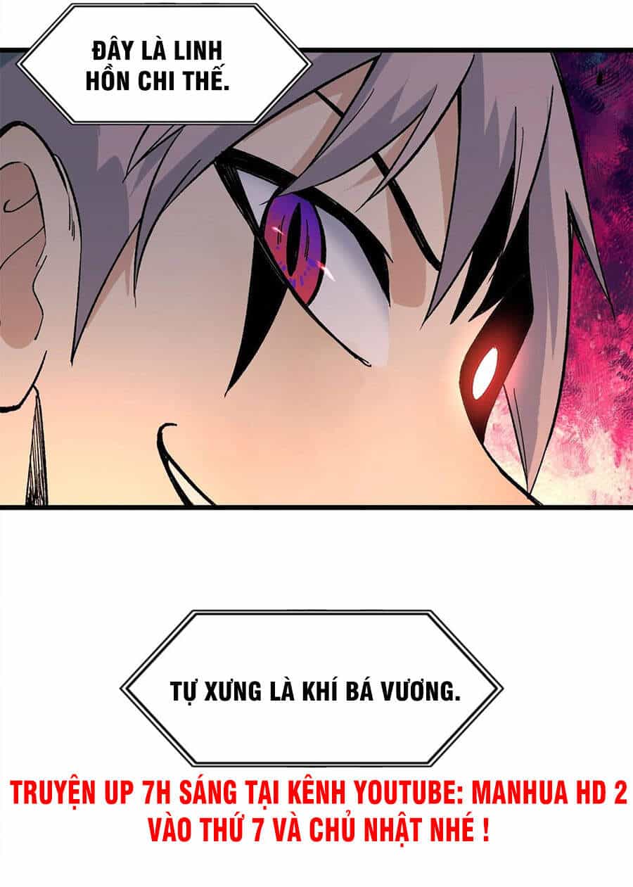 Vạn Cổ Tối Cường Tông - Chương 70 - ảnh 31