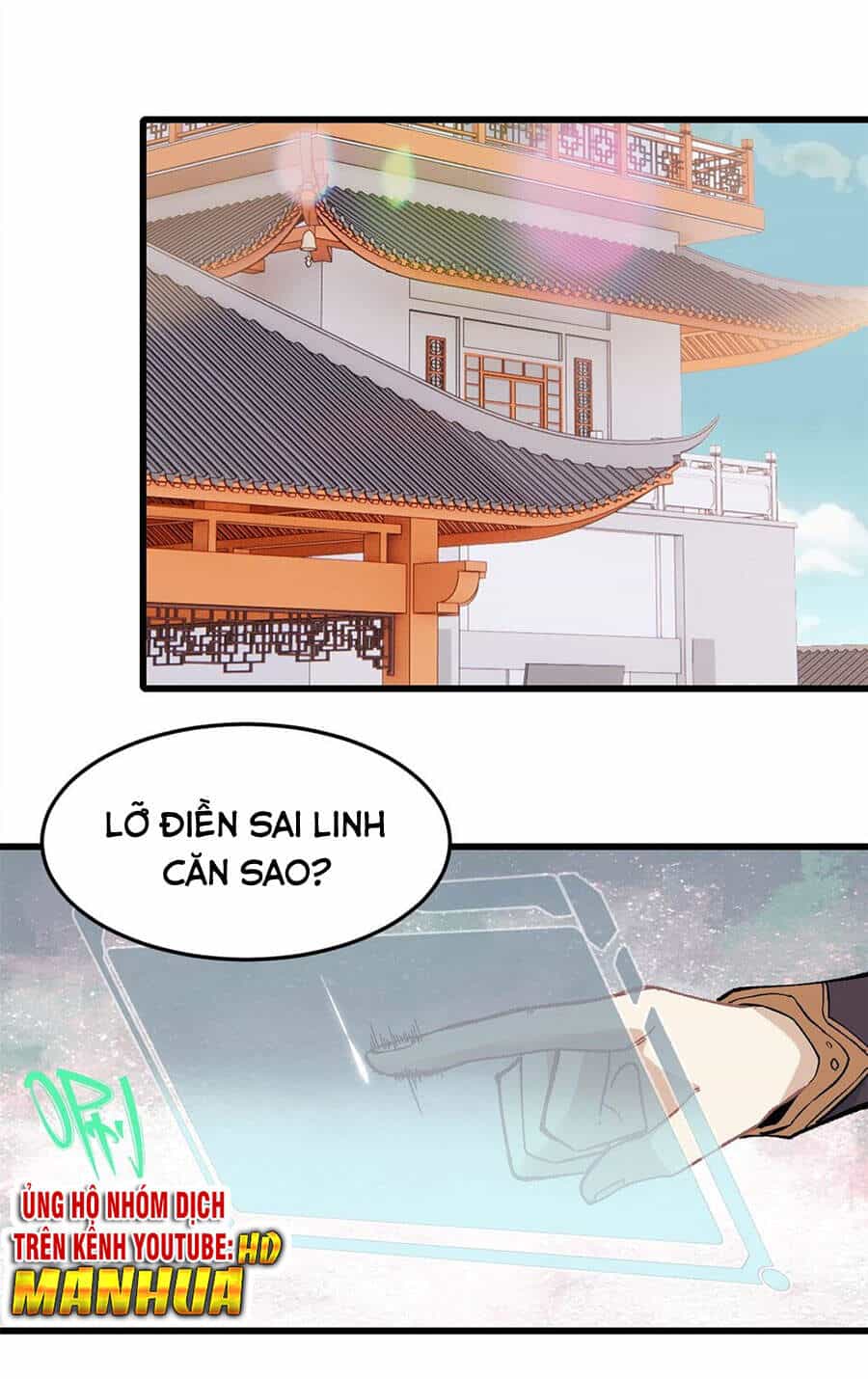 Vạn Cổ Tối Cường Tông - Chương 71 - ảnh 16