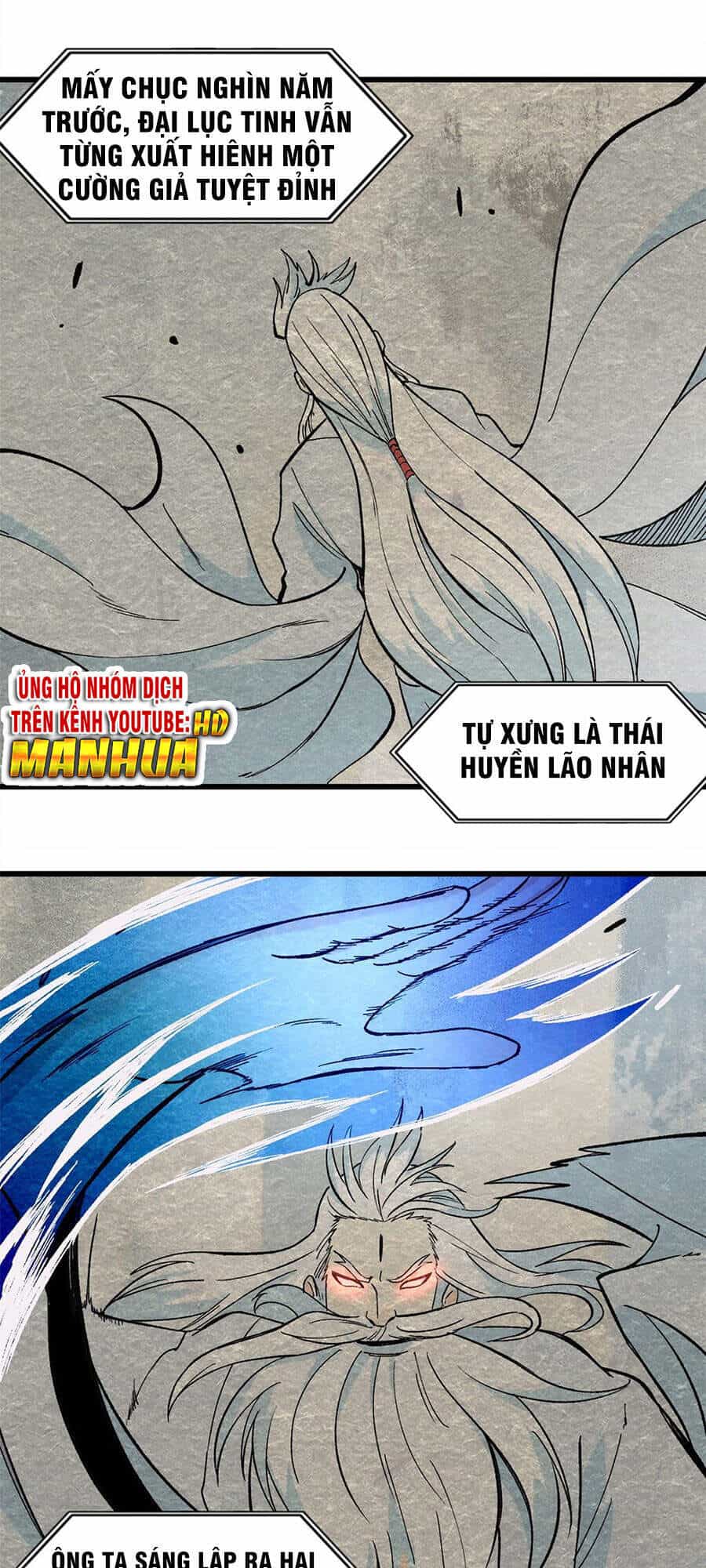Vạn Cổ Tối Cường Tông - Chương 71 - ảnh 22