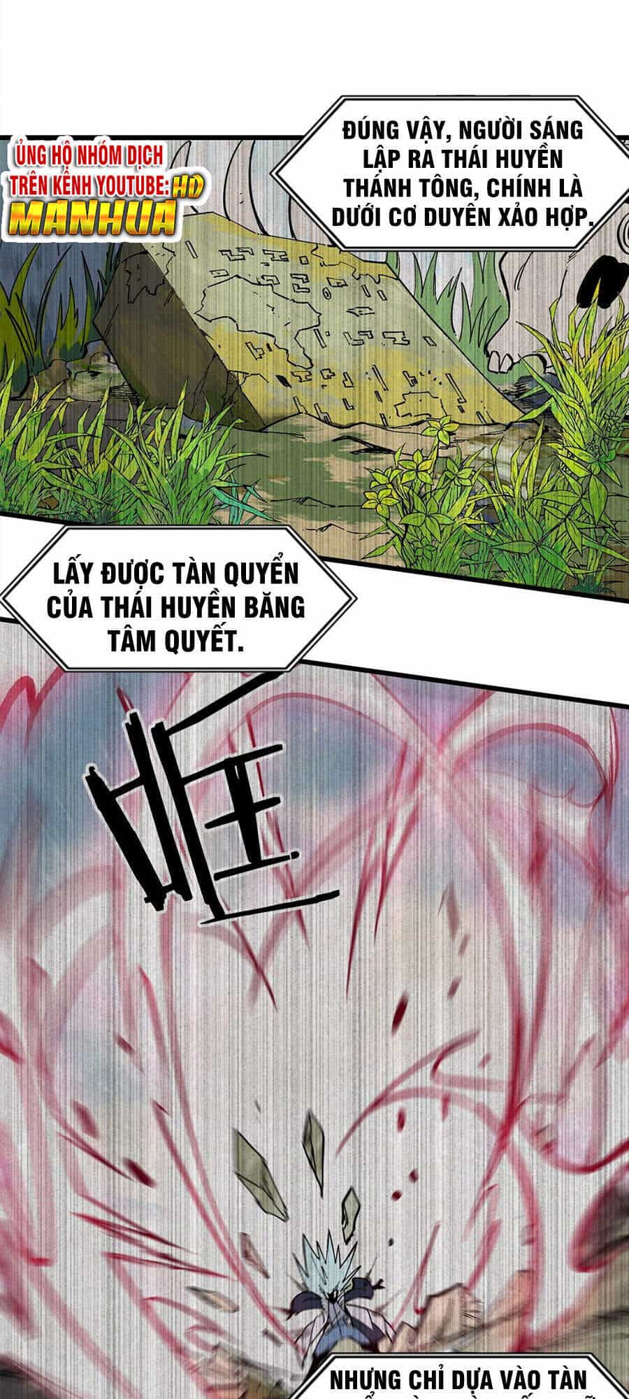 Vạn Cổ Tối Cường Tông - Chương 71 - ảnh 26