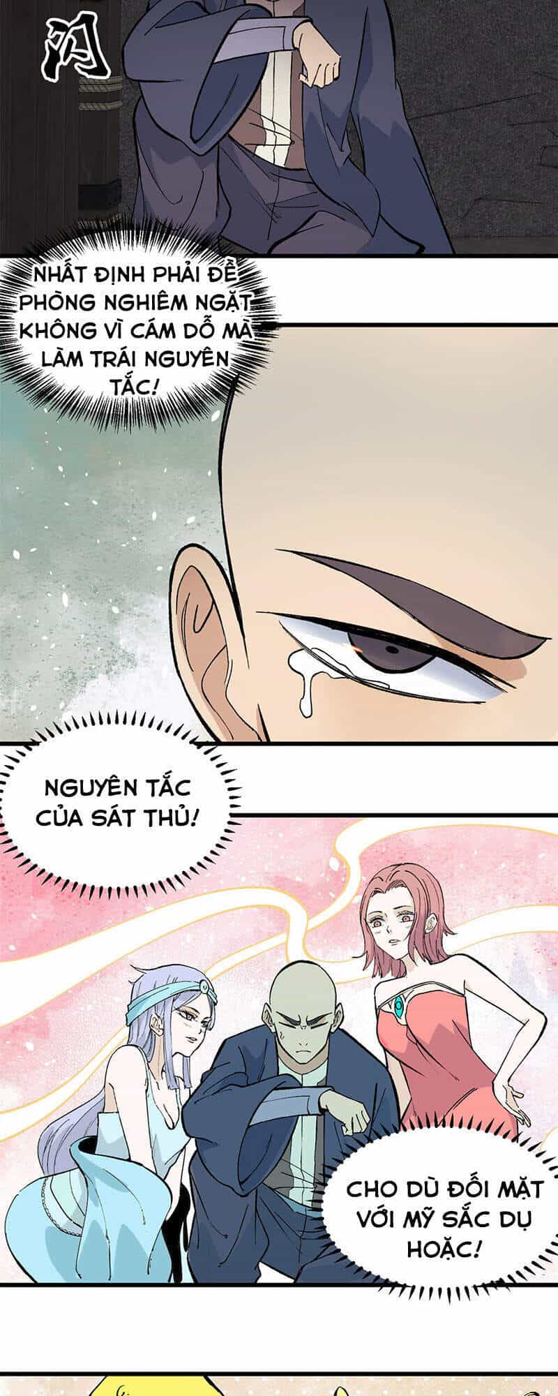 Vạn Cổ Tối Cường Tông - Chương 72 - ảnh 14