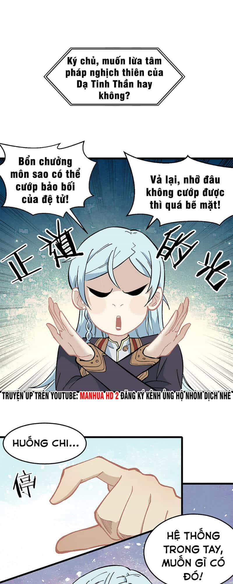 Vạn Cổ Tối Cường Tông - Chương 72 - ảnh 2