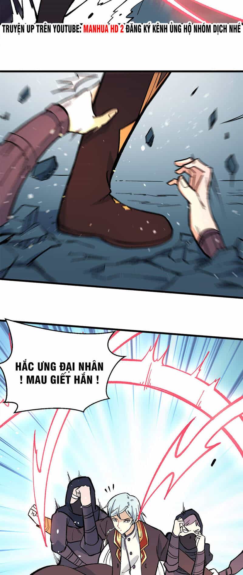 Vạn Cổ Tối Cường Tông - Chương 74 - ảnh 18