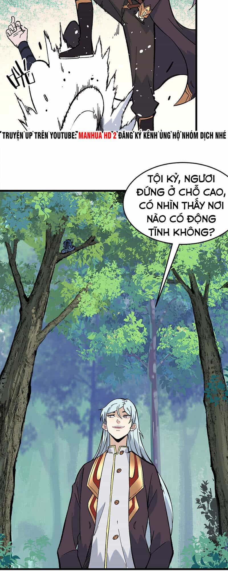 Vạn Cổ Tối Cường Tông - Chương 75 - ảnh 14