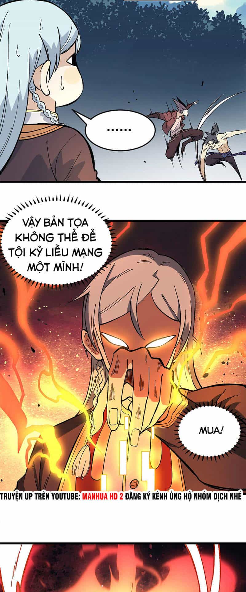 Vạn Cổ Tối Cường Tông - Chương 76 - ảnh 6