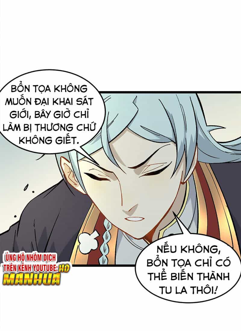 Vạn Cổ Tối Cường Tông - Chương 78 - ảnh 27