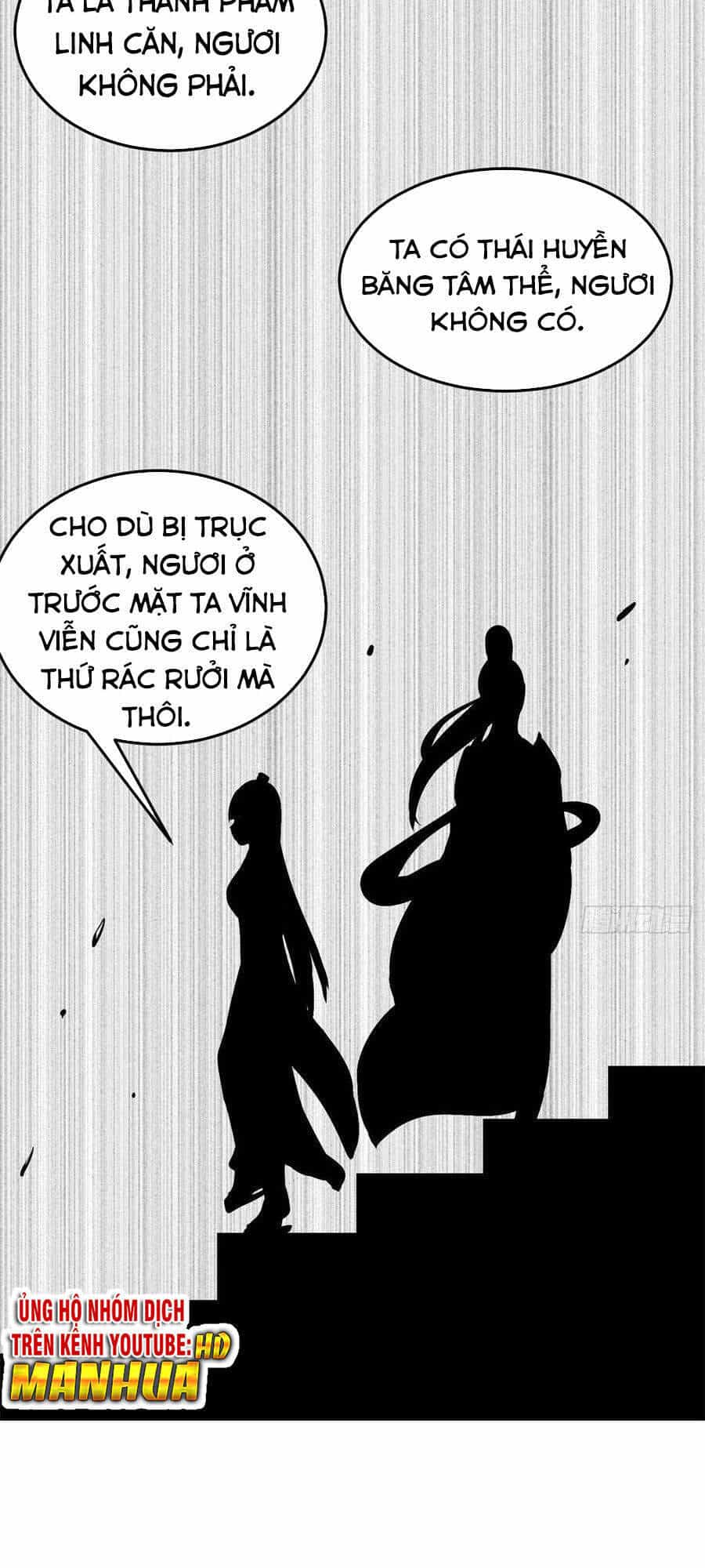 Vạn Cổ Tối Cường Tông - Chương 81 - ảnh 12