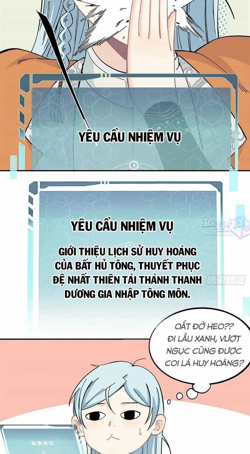 Vạn Cổ Tối Cường Tông - Chương 8 - ảnh 13