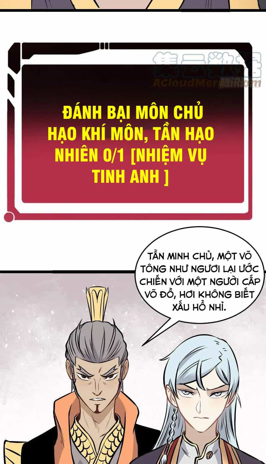 Vạn Cổ Tối Cường Tông - Chương 92 - ảnh 16