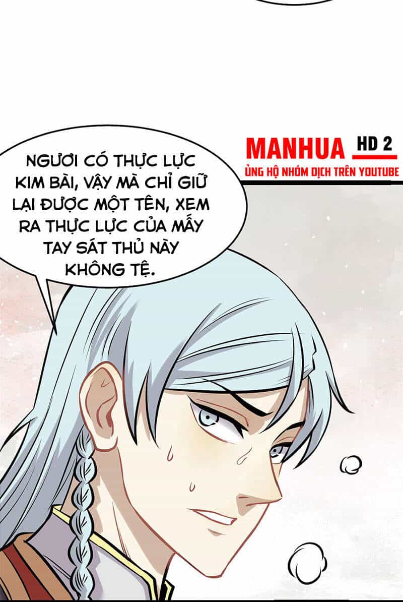 Vạn Cổ Tối Cường Tông - Chương 94 - ảnh 22