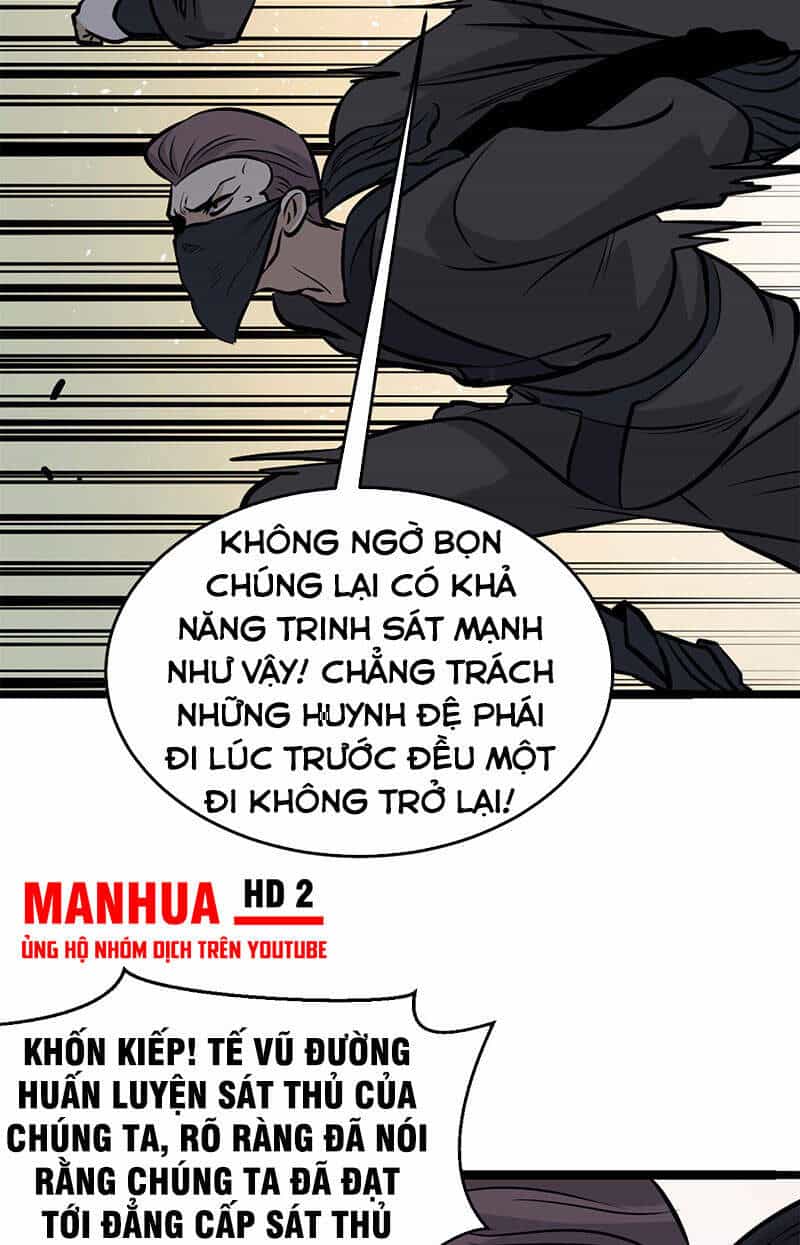 Vạn Cổ Tối Cường Tông - Chương 94 - ảnh 26