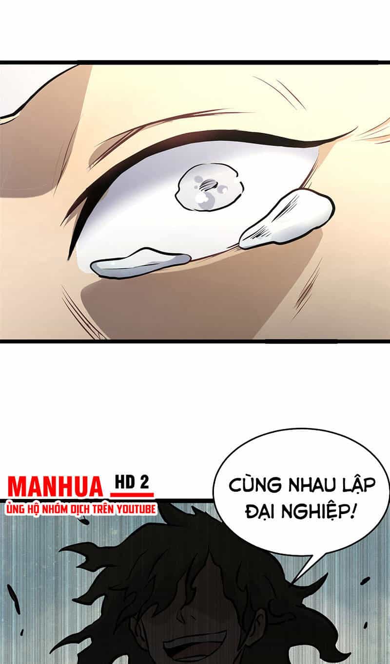 Vạn Cổ Tối Cường Tông - Chương 98 - ảnh 43