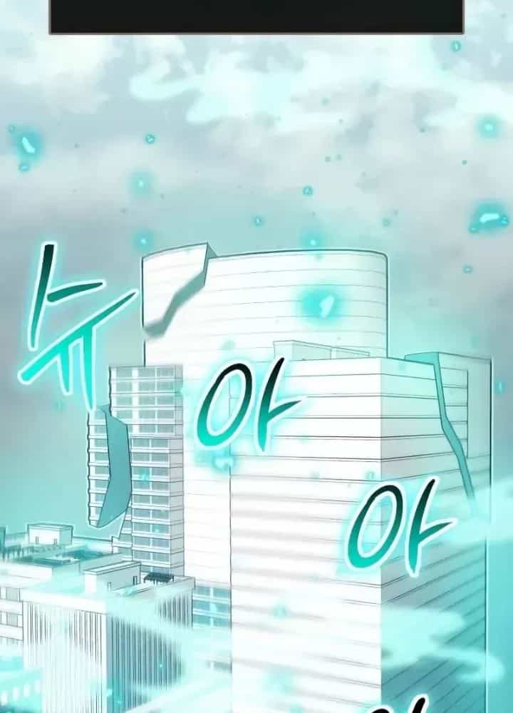 Ván Cược Của Chúa - Chương 42 - ảnh 246