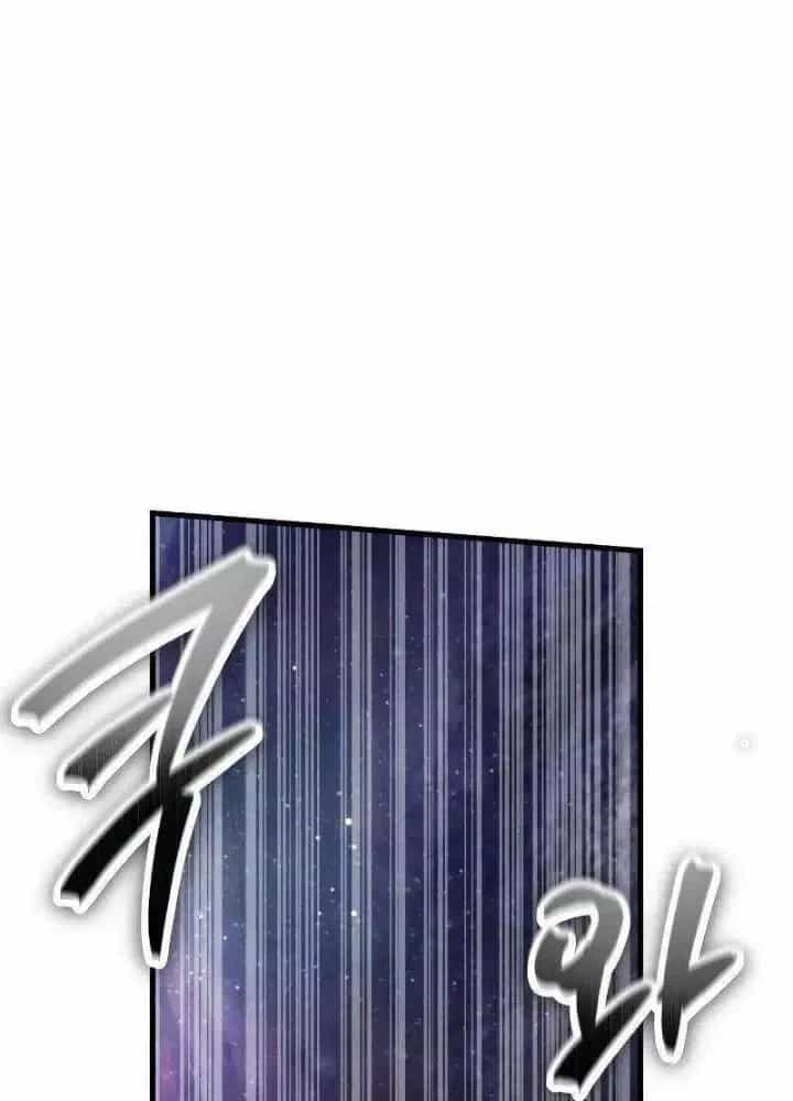 Ván Cược Của Chúa - Chương 53 - ảnh 177