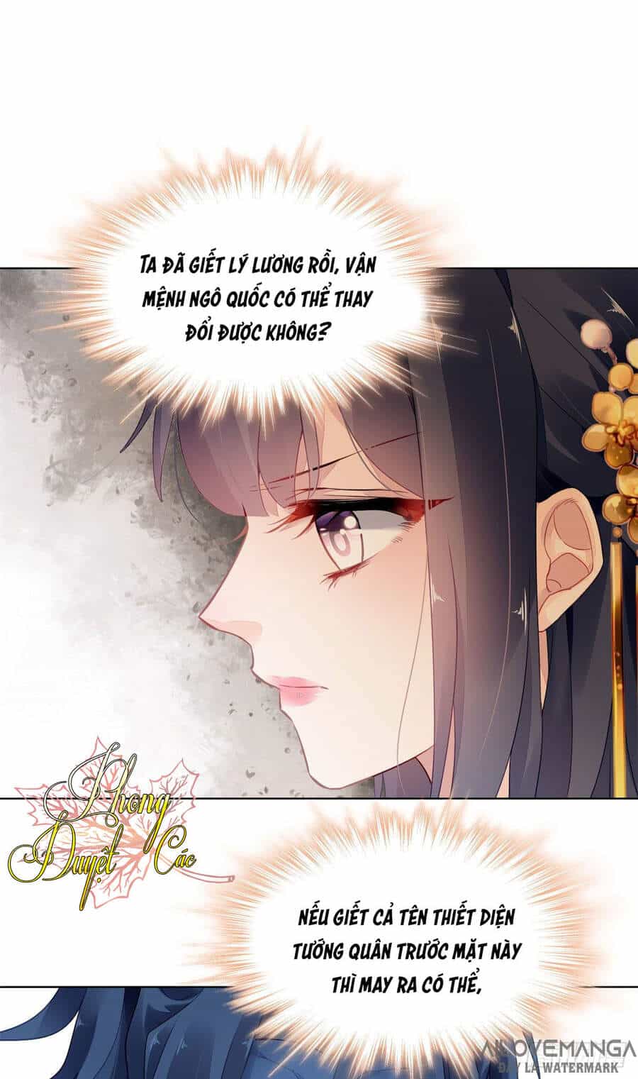 Vấn Đan Chu - Chương 9 - ảnh 12