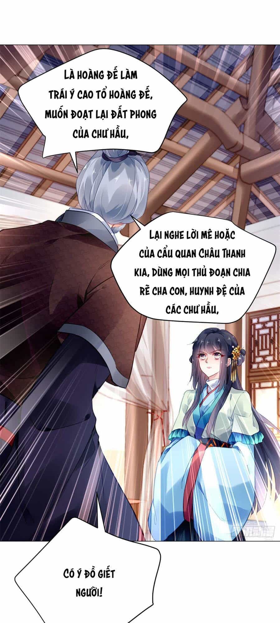 Vấn Đan Chu - Chương 12 - ảnh 11