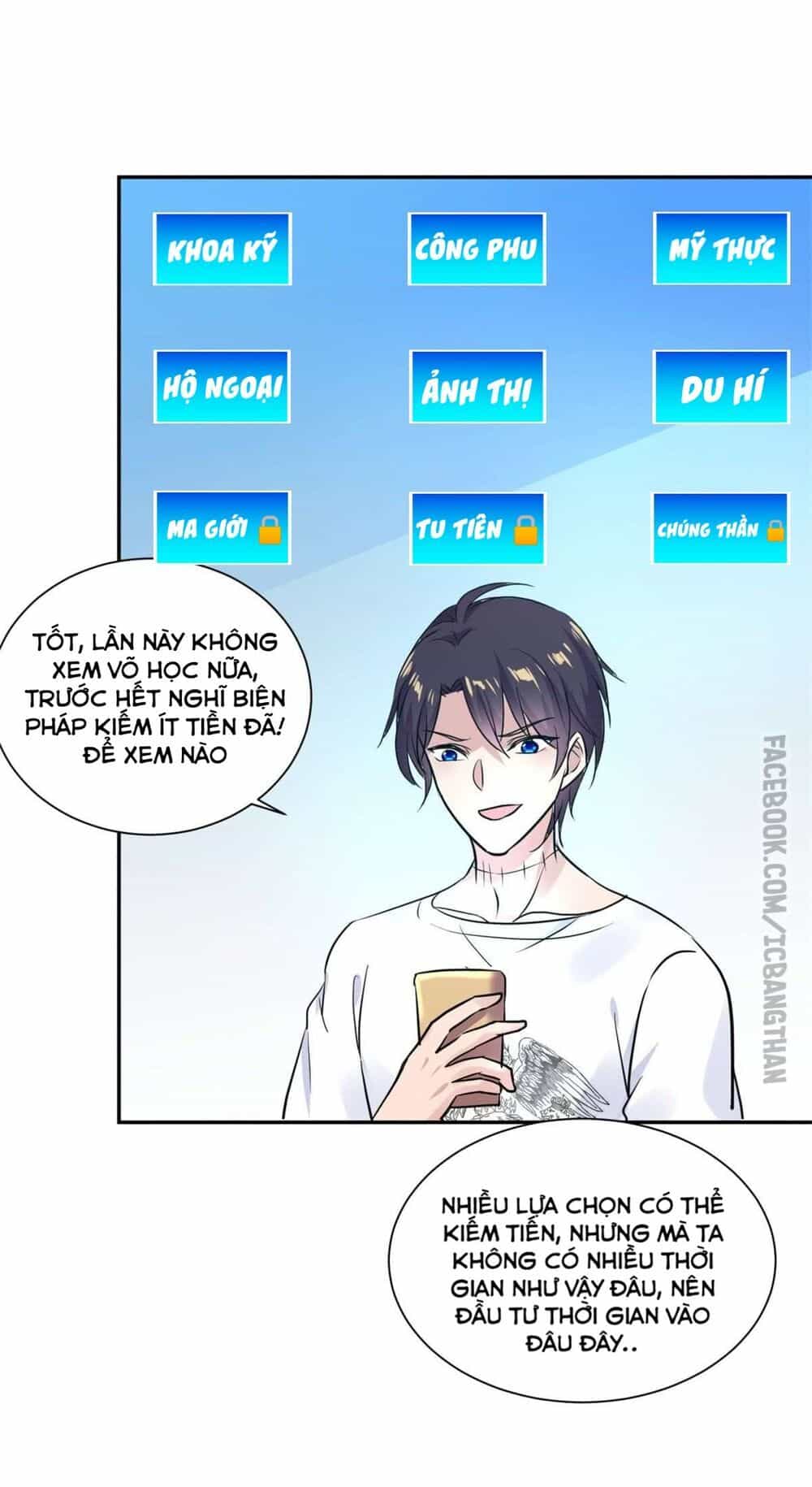 Vạn Giới Livestream Đại Thổ Hào - Chương 11 - ảnh 3