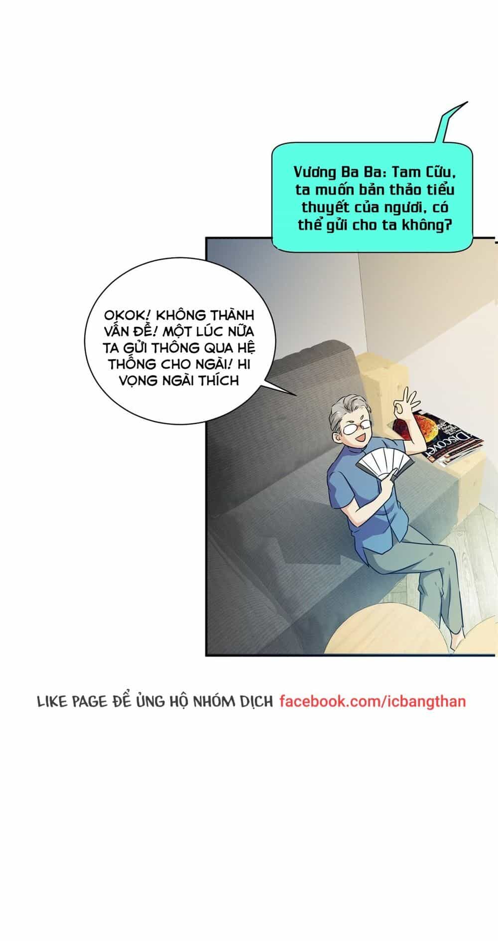 Vạn Giới Livestream Đại Thổ Hào - Chương 12 - ảnh 8