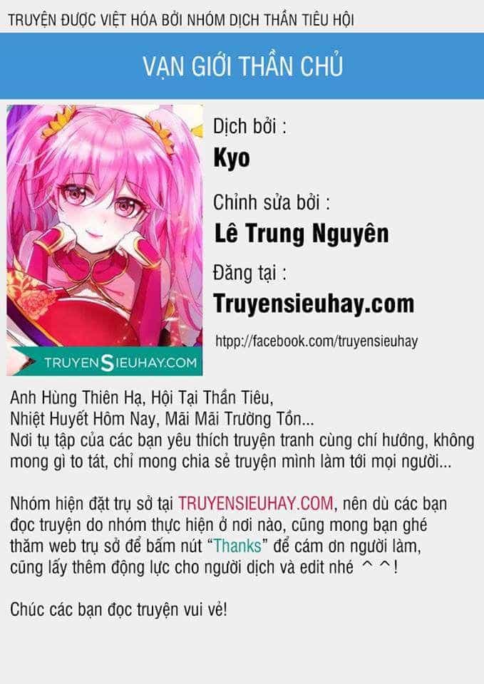 Vạn Giới Thần Chủ - Chương 48 - ảnh 1