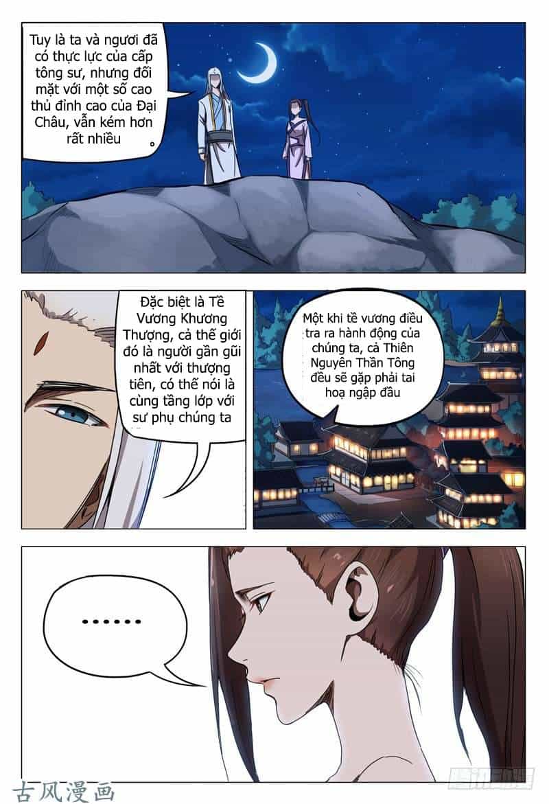 Vạn Giới Tiên Tung - Chương 133 - ảnh 8