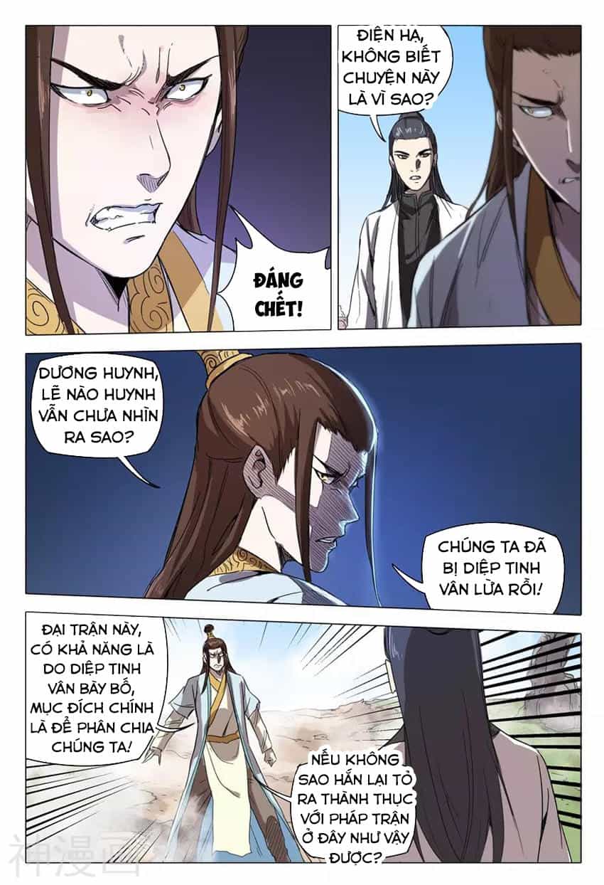 Vạn Giới Tiên Tung - Chương 153 - ảnh 4
