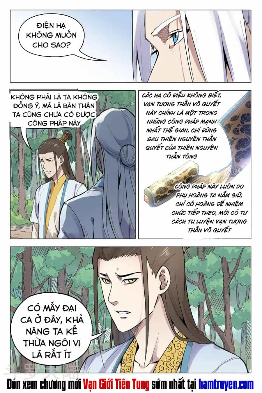 Vạn Giới Tiên Tung - Chương 162 - ảnh 13