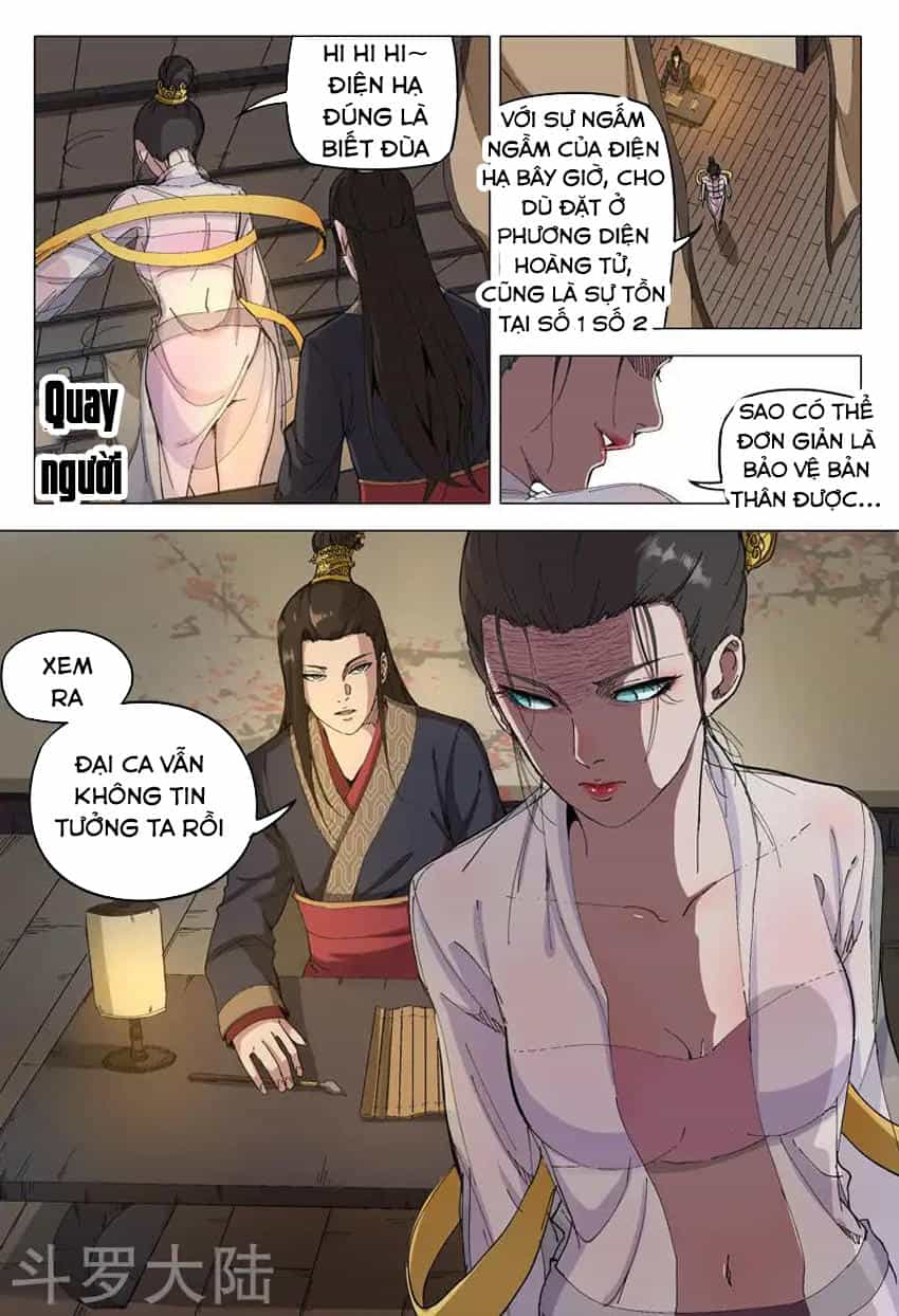 Vạn Giới Tiên Tung - Chương 170 - ảnh 5