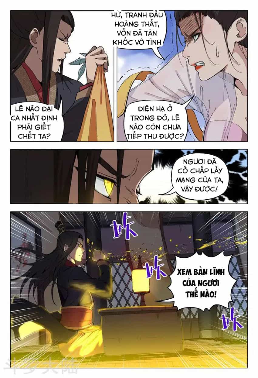 Vạn Giới Tiên Tung - Chương 170 - ảnh 7