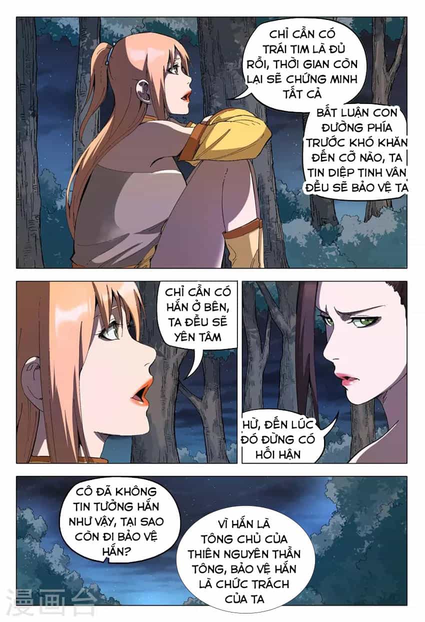 Vạn Giới Tiên Tung - Chương 172 - ảnh 8
