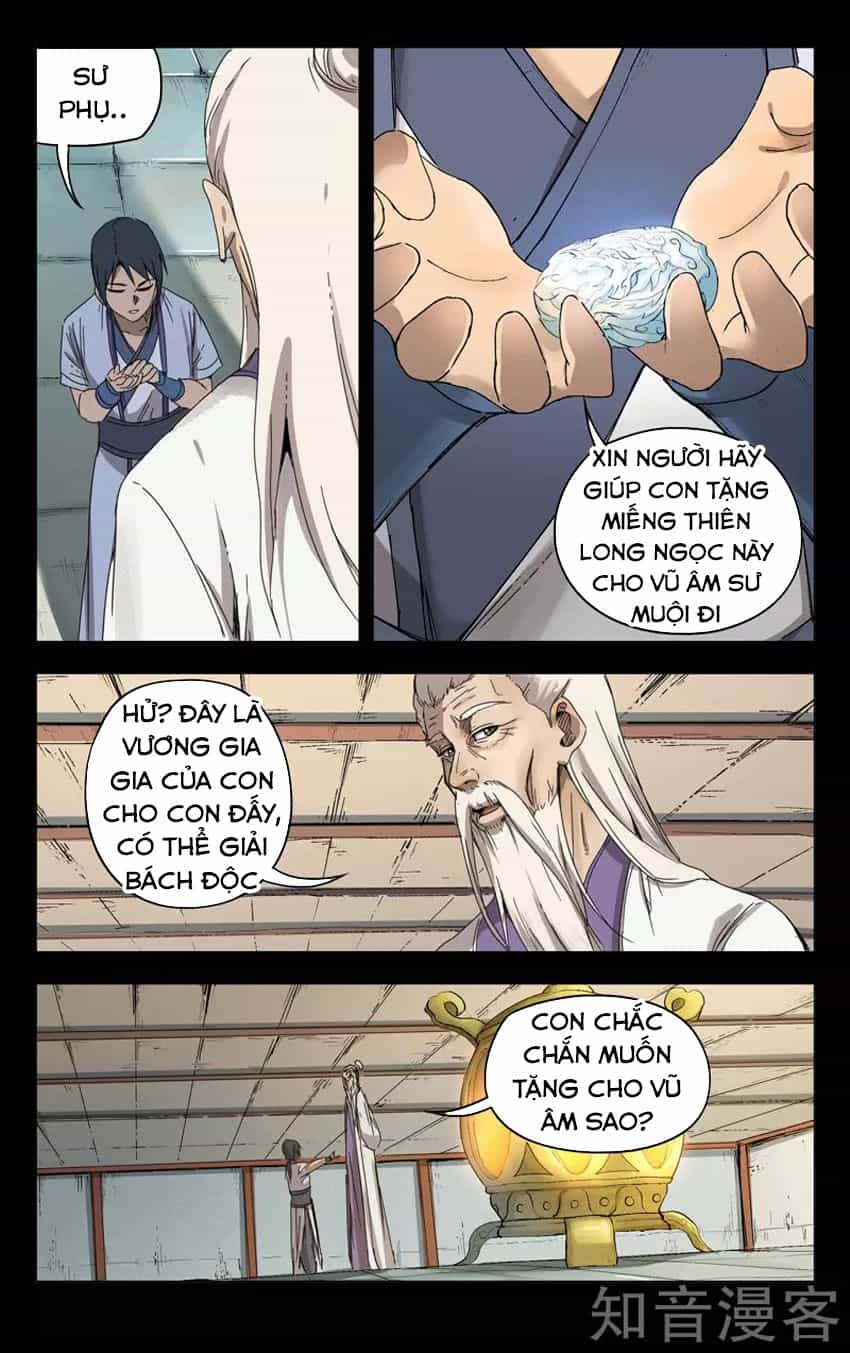 Vạn Giới Tiên Tung - Chương 184 - ảnh 7