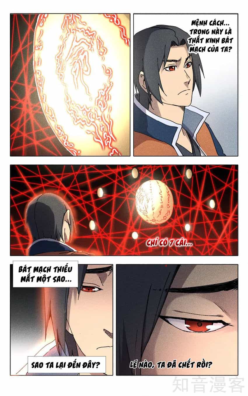 Vạn Giới Tiên Tung - Chương 197 - ảnh 2