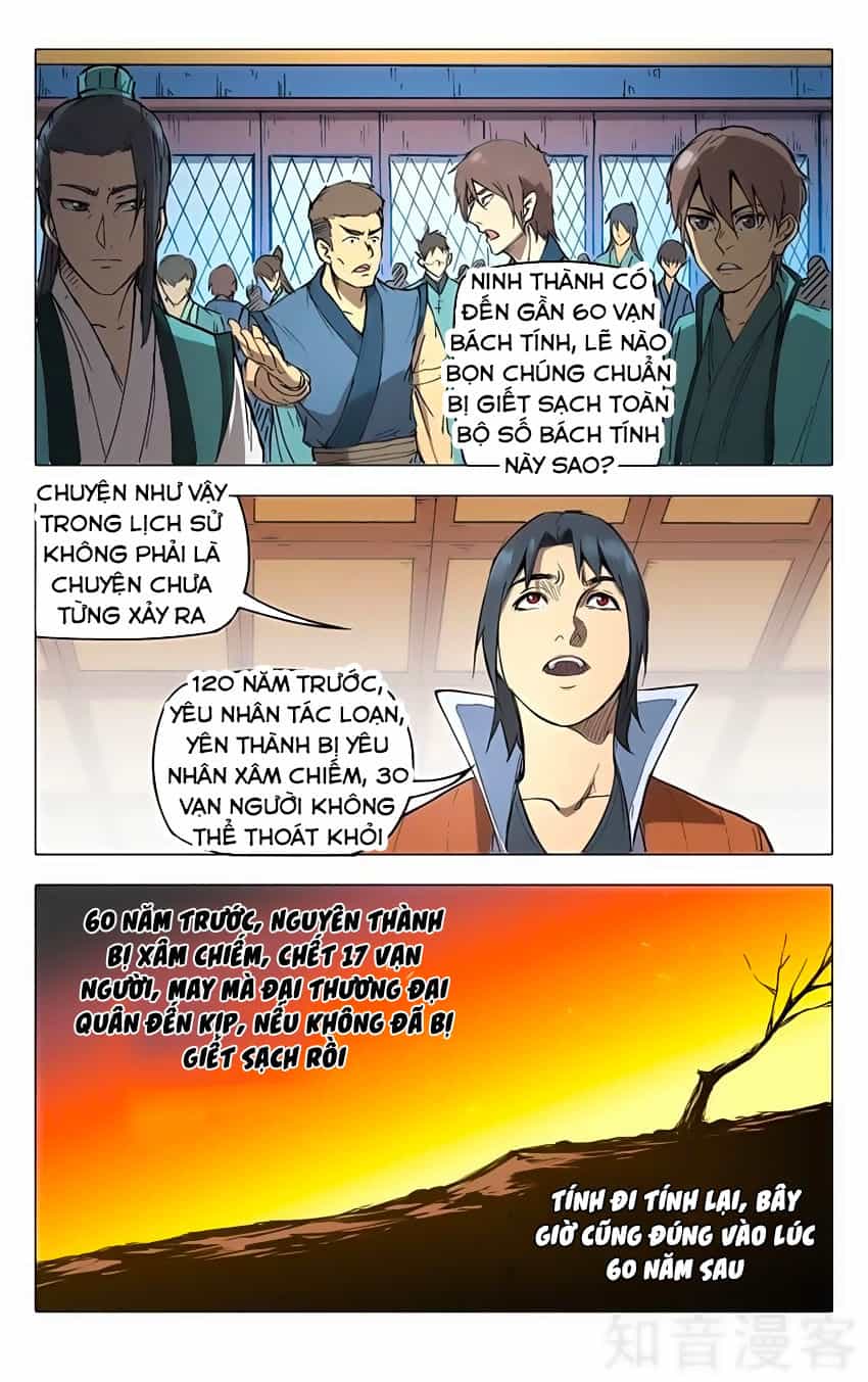 Vạn Giới Tiên Tung - Chương 207 - ảnh 11