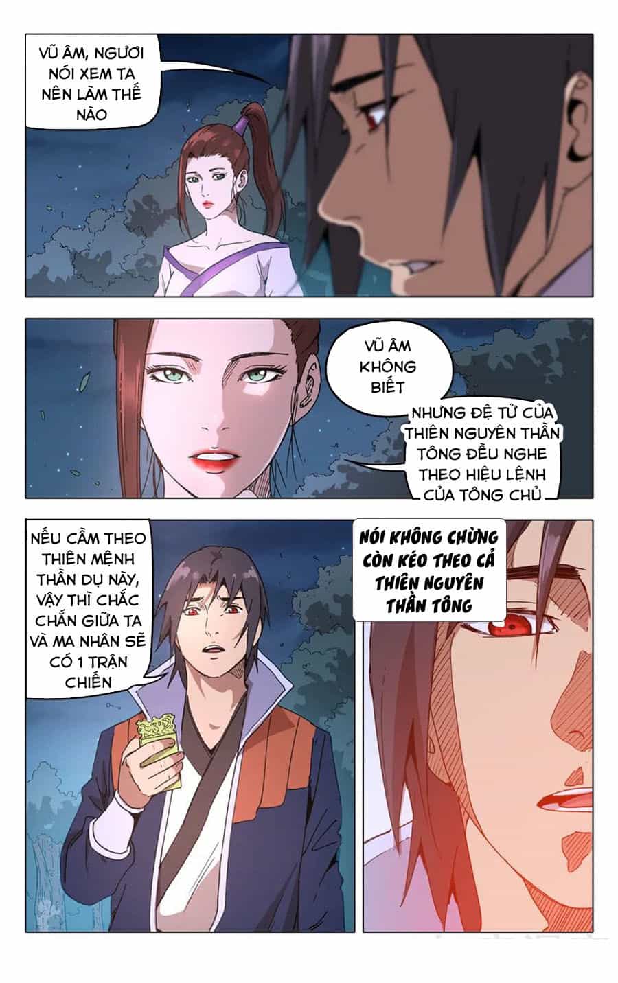 Vạn Giới Tiên Tung - Chương 214 - ảnh 5