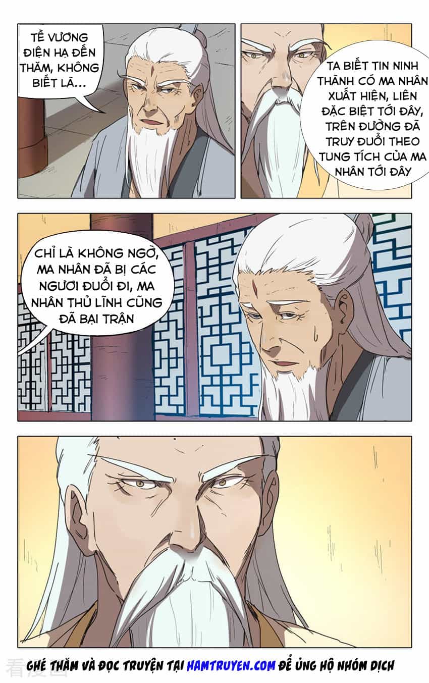 Vạn Giới Tiên Tung - Chương 227 - ảnh 6
