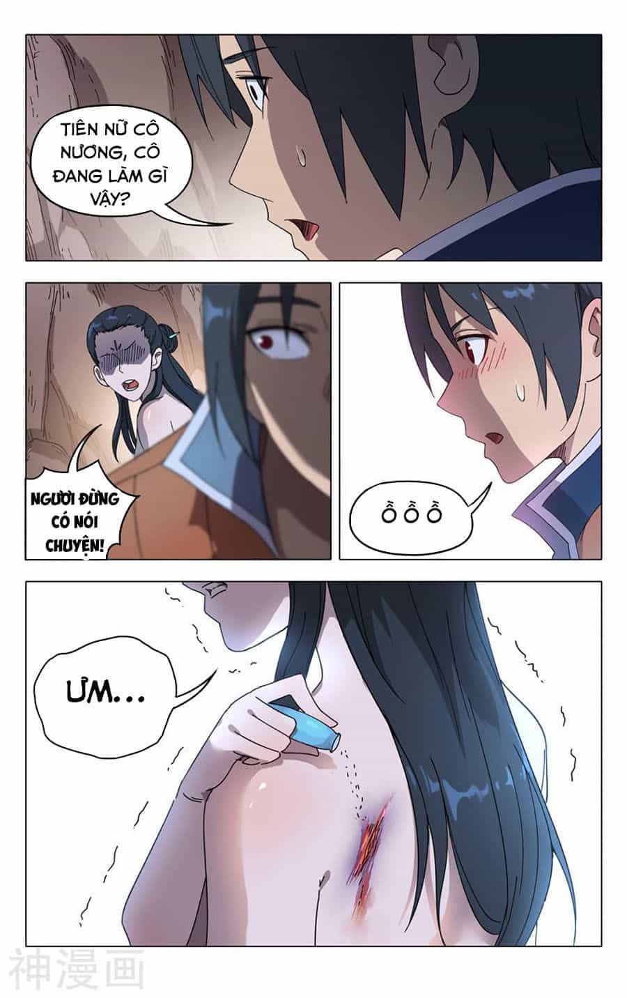 Vạn Giới Tiên Tung - Chương 245 - ảnh 10
