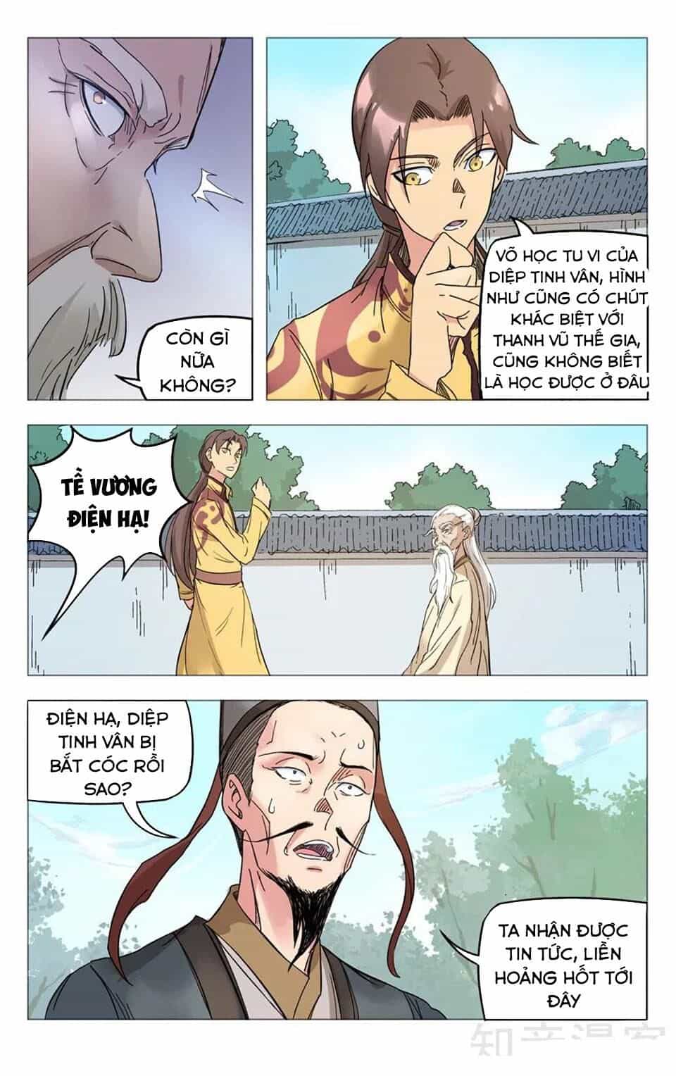 Vạn Giới Tiên Tung - Chương 259 - ảnh 10